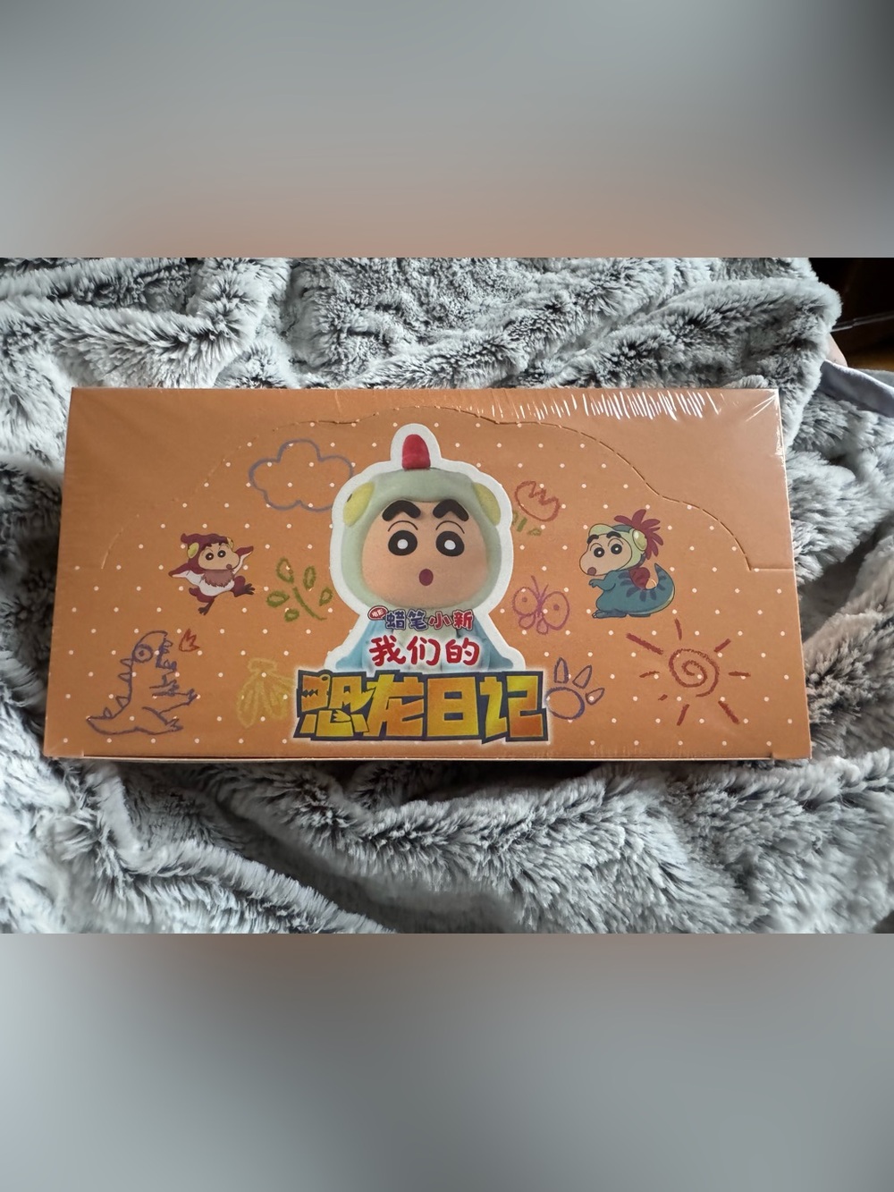 Crayon Shin Chan - Full Case Sealed